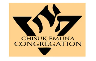 Home Chisuk Emuna Congregation
